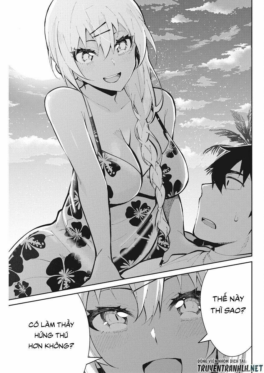 Gal Gohan: Chapter 44