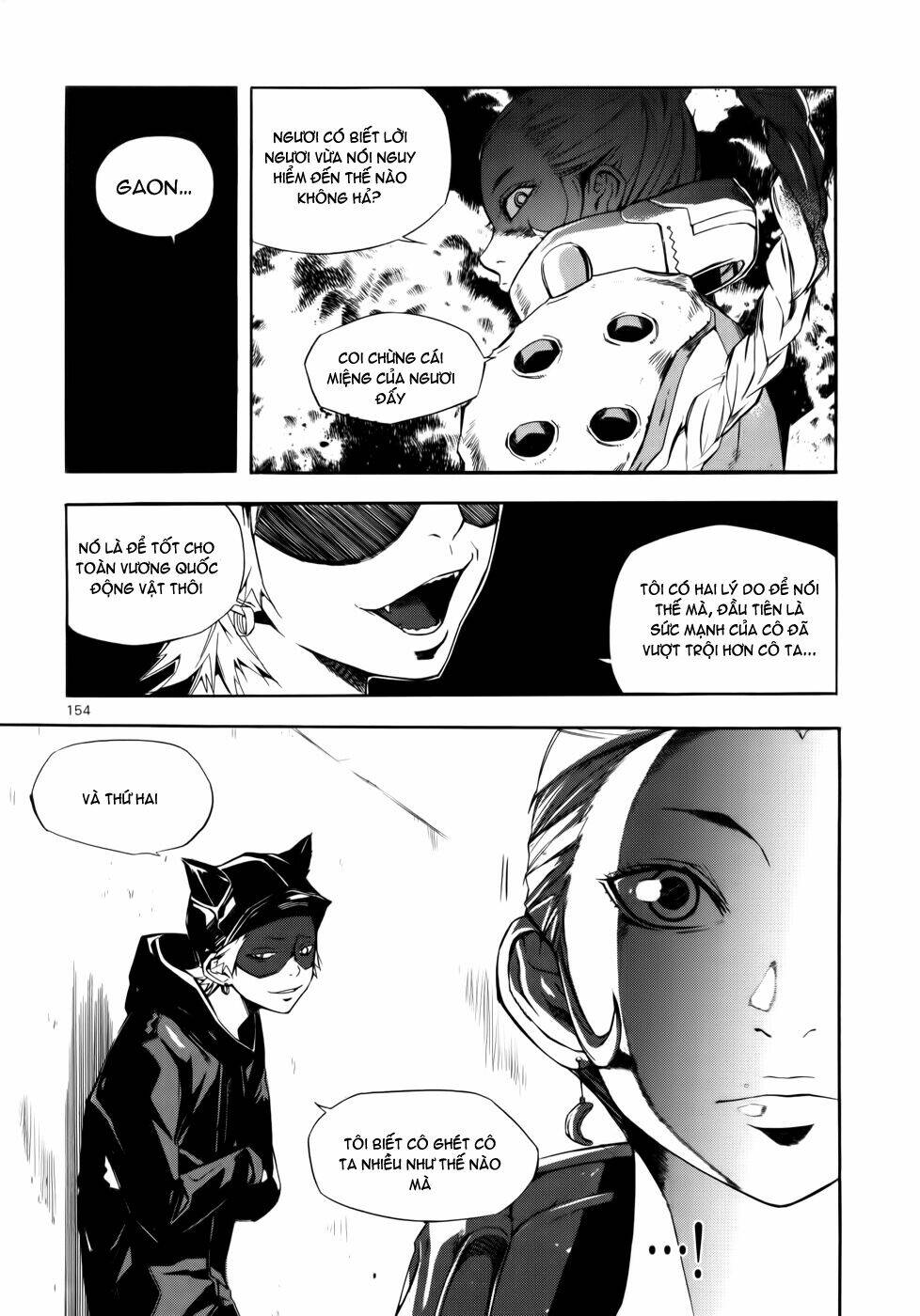 Carnivorous Princess Yegrinna: Chapter 10