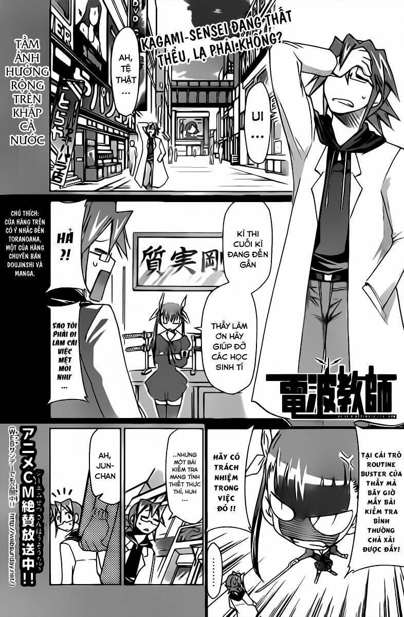 Denpa Kyoushi: Chapter 51
