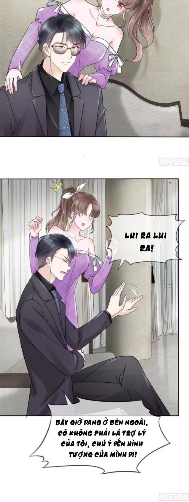 Boss Là Kim Chủ Của Tôi: Chapter 21