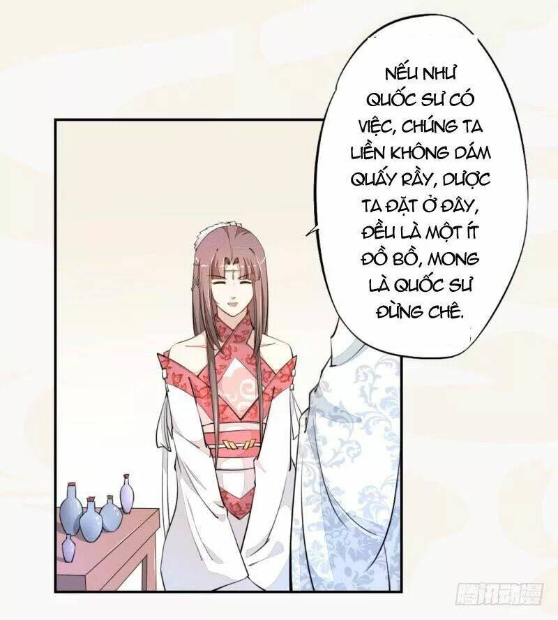 Tuyệt Thế Luyện Đan Sư: Chapter 32