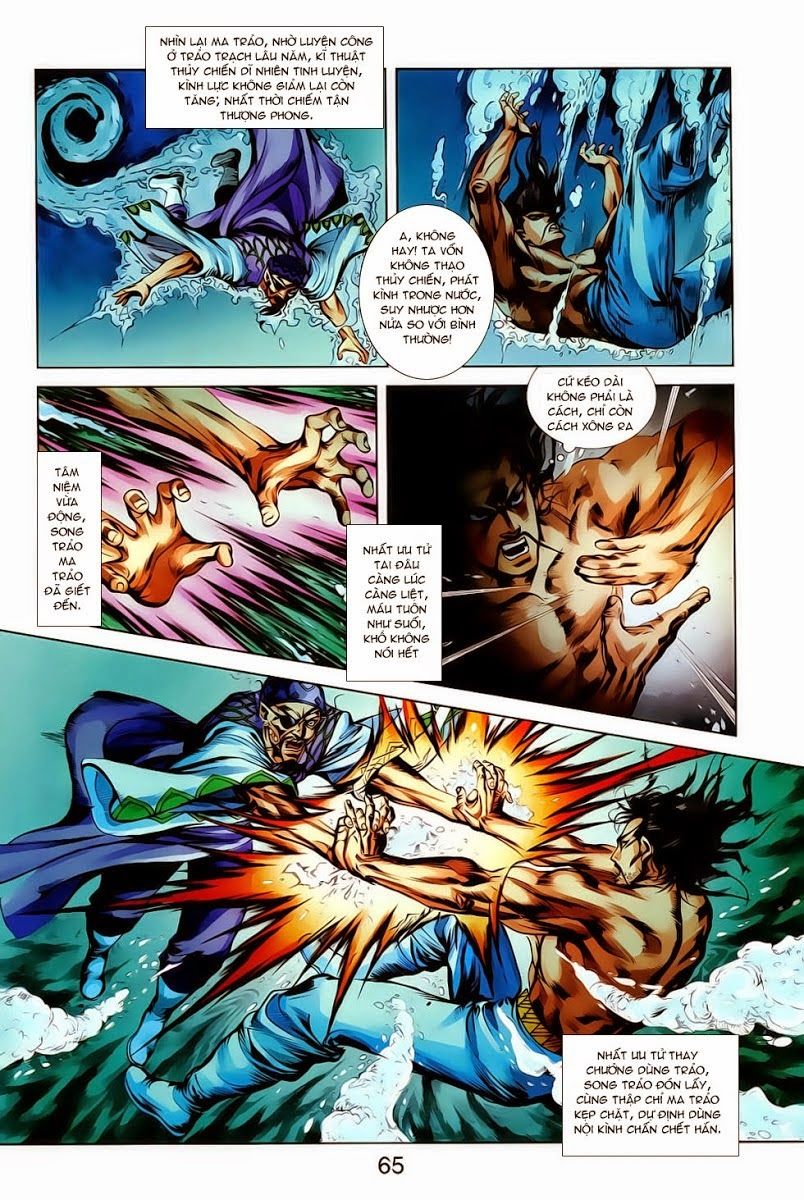 Thiên Tử Truyền Kỳ 1: Chapter 18