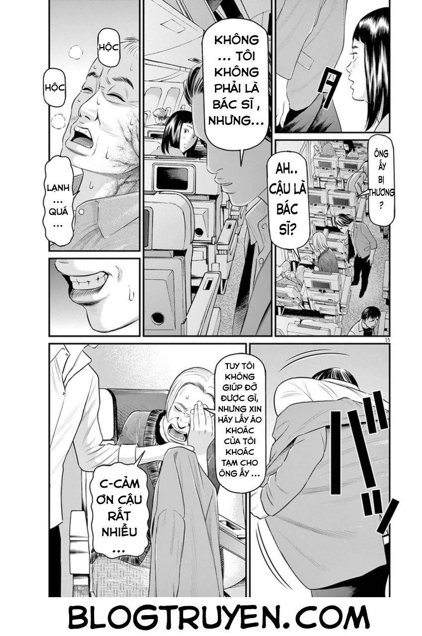 I Am A Hero In Osaka: Chapter 2