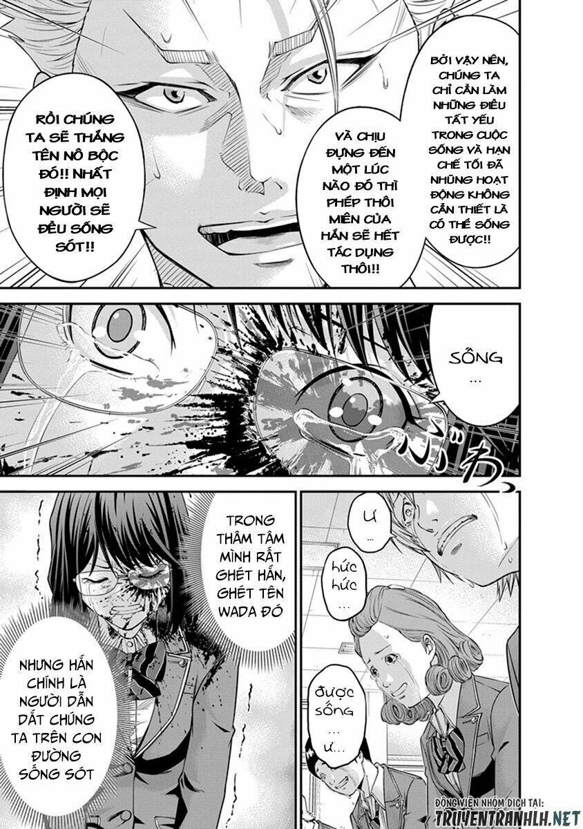 Signal 100: Chapter 2