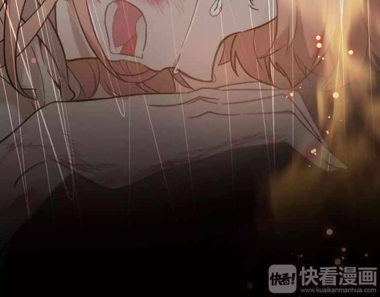 Tinh Diệu Vị Lai: Chapter 1.1