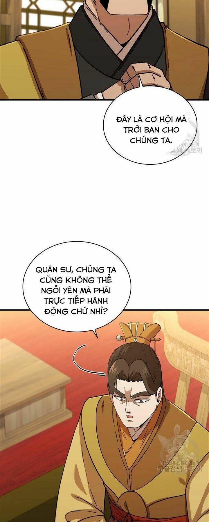 Thân Thủ Đệ Nhất Kiếm: Chapter 84