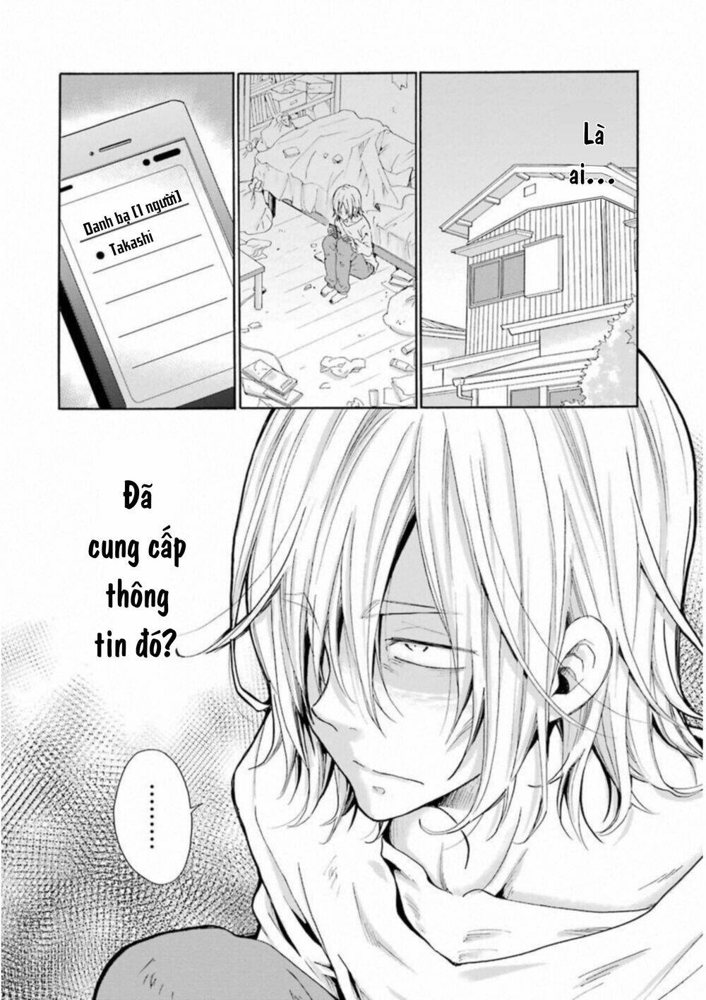 Boku No Namae Wa "Shounen A": Chapter 25