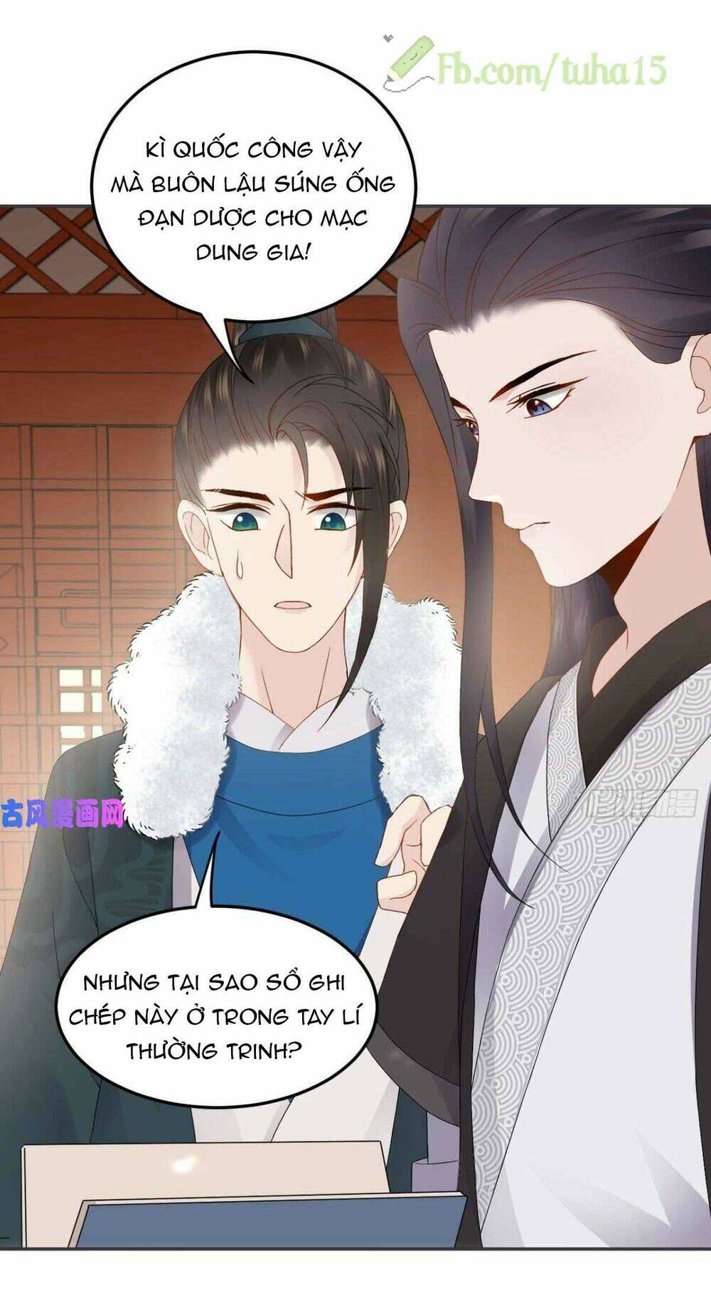 Vương Phi Thông Linh: Chapter 11