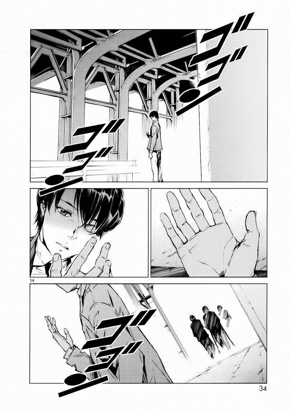 Ánh Sáng Vĩ Đại: Chapter 8