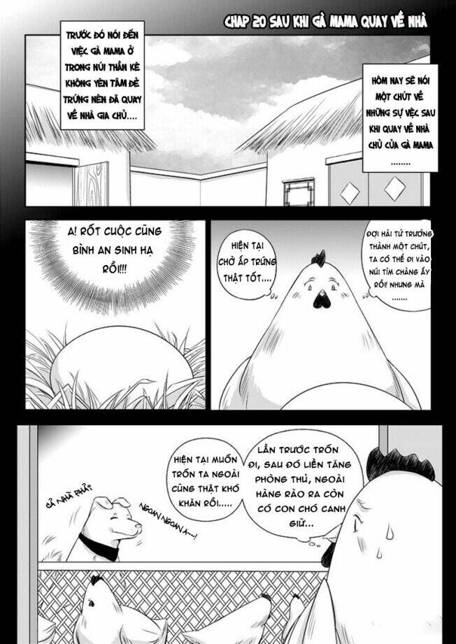 Ta Không Muốn Nói Ta Chỉ Là Một Con Gà: Chapter 20