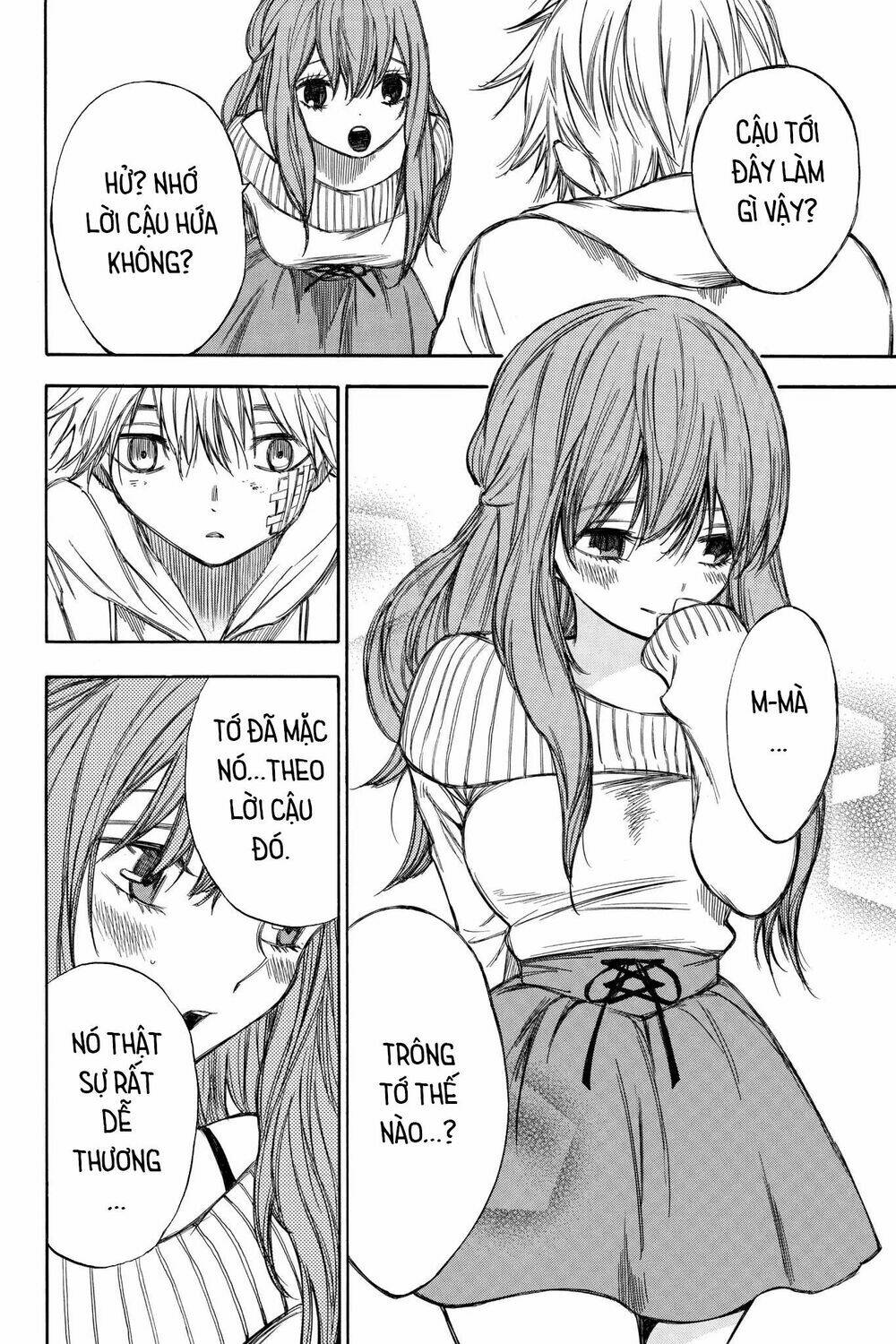 Hone Ga Kusaru Made: Chapter 58