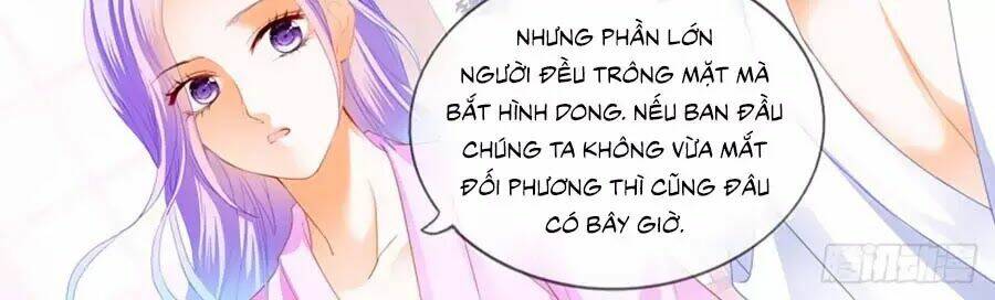 Cuồng Nhiệt Boss, Sủng Thê Xin Kiềm Chế: Chapter 62