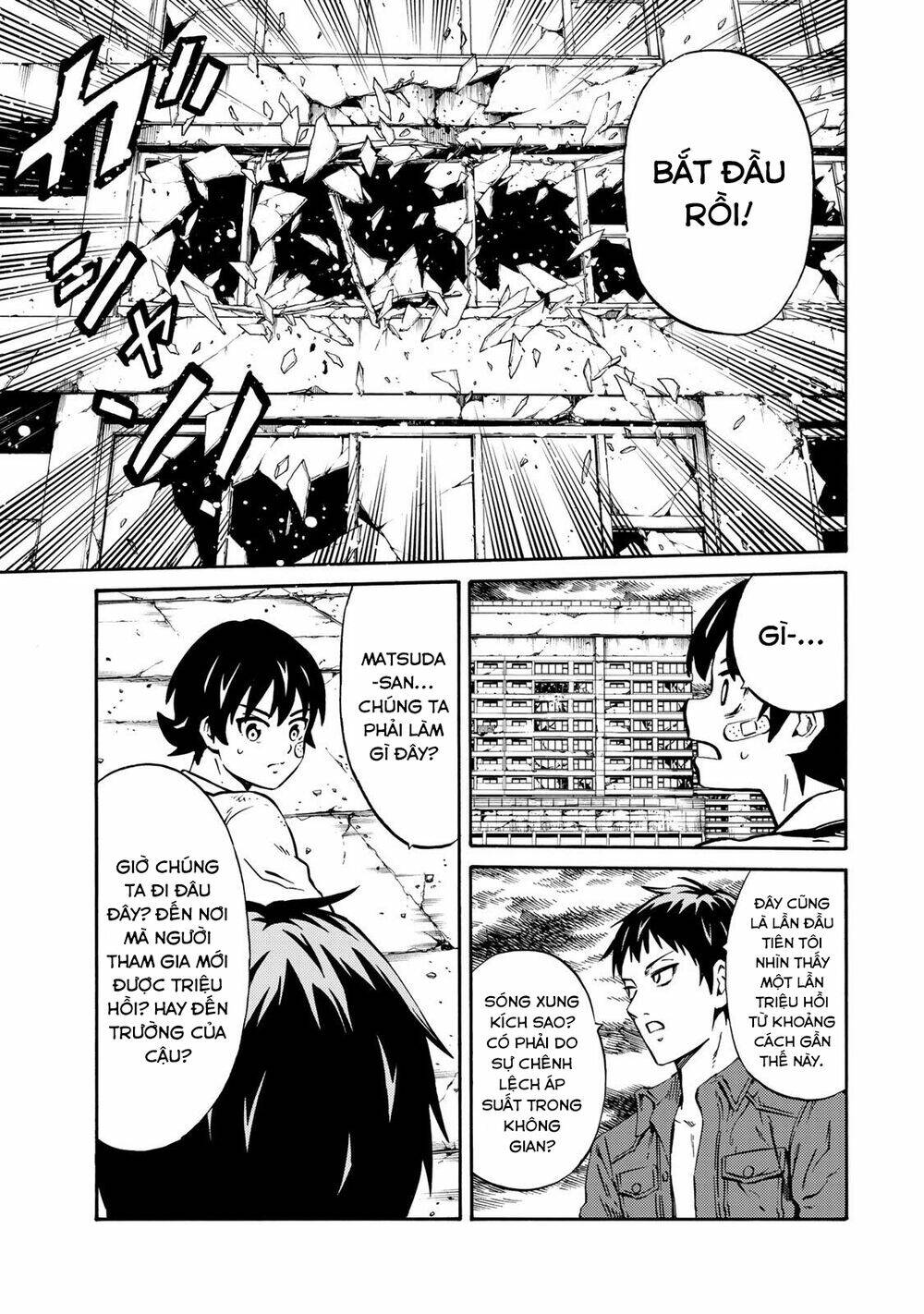 Tenkuu Shinpan Arrive: Chapter 22