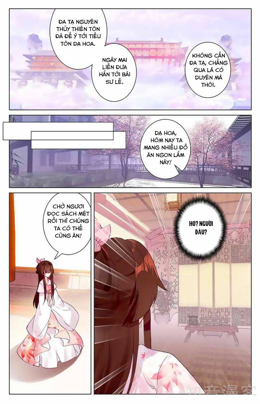 Tam Sinh Tam Thế - Thập Lý Đào Hoa: Chapter 38.6