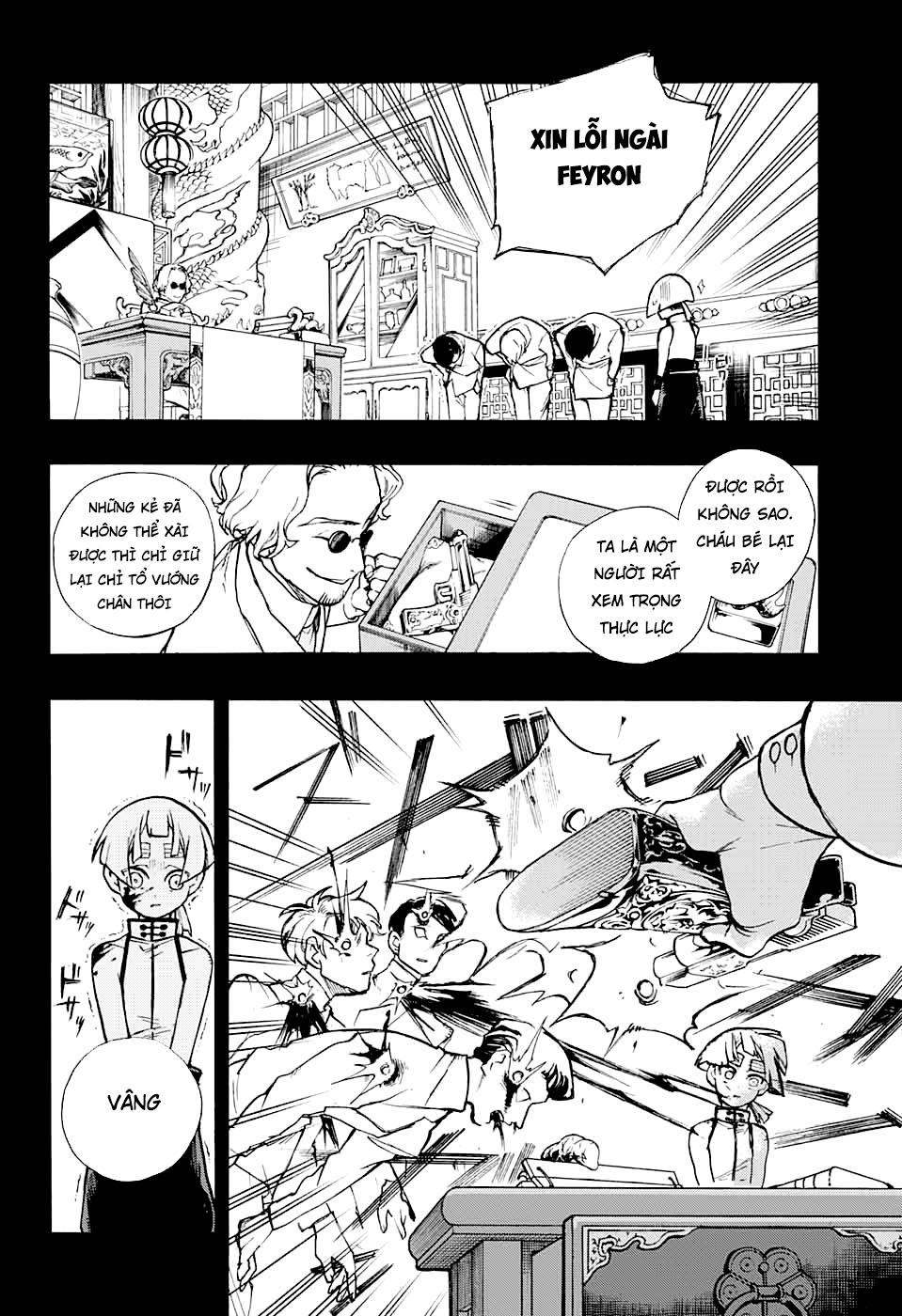 Những Bức Họa Quái Dị Của Phù Thủy: Chapter 7.1