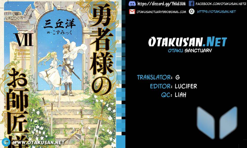 Yuusha-Sama No Oshishou-Sama: Chapter 1