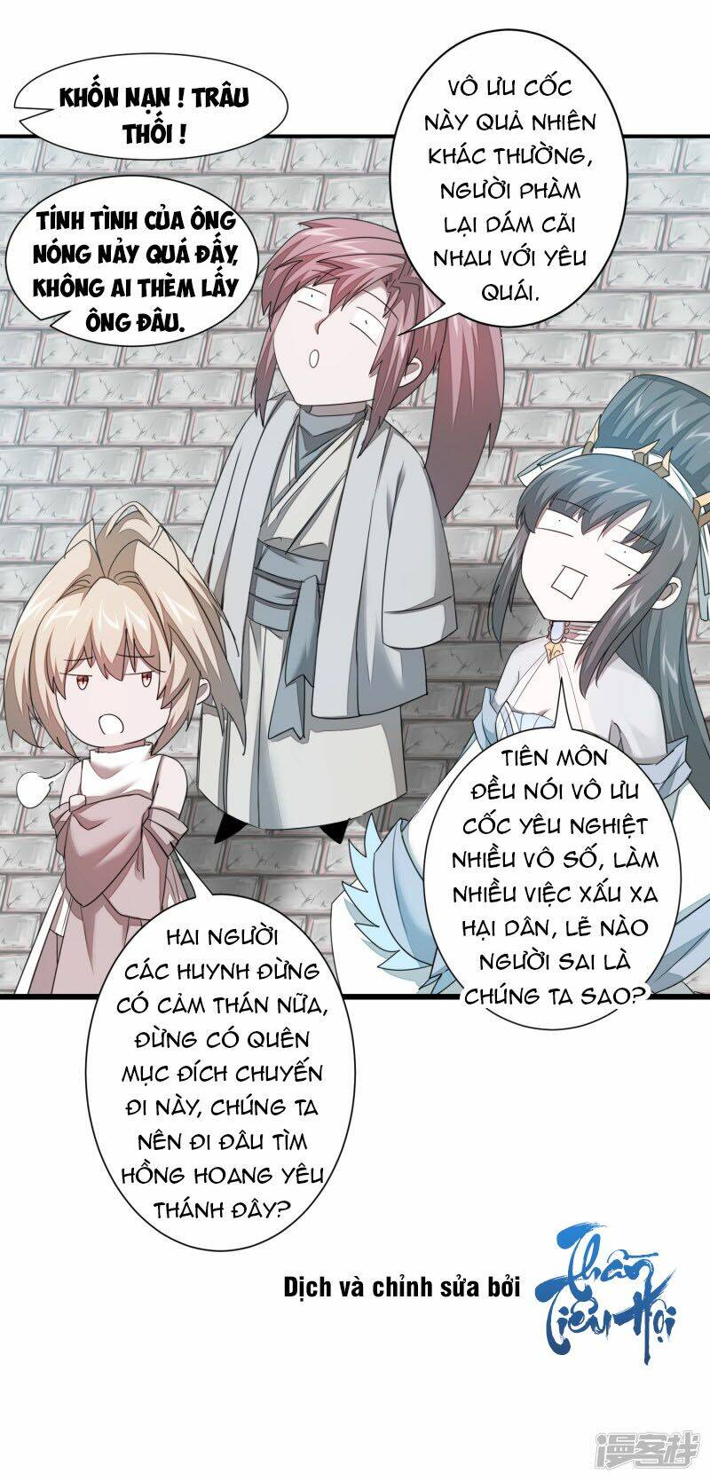 Nghịch Chuyển Tiên Đồ: Chapter 98