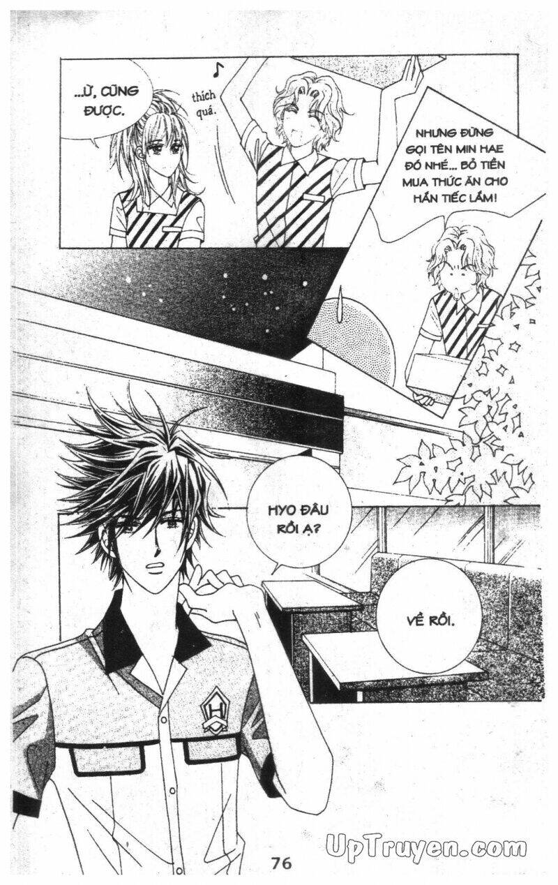 Dạ Khúc: Chapter 13