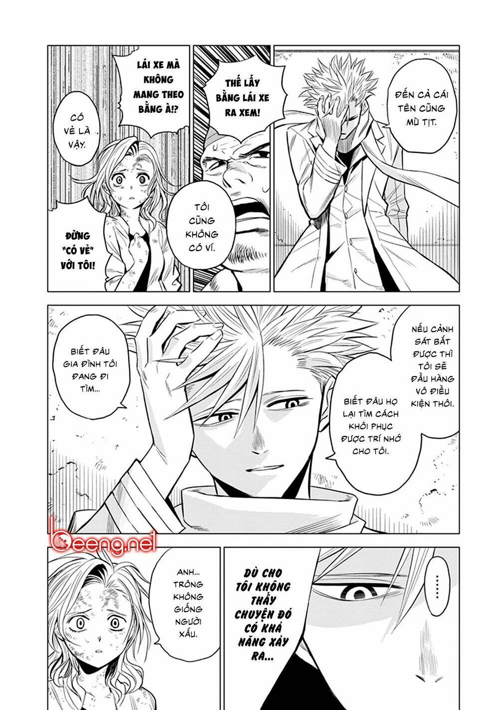 Mã Nguồn Ký Ức: Chapter 1.2