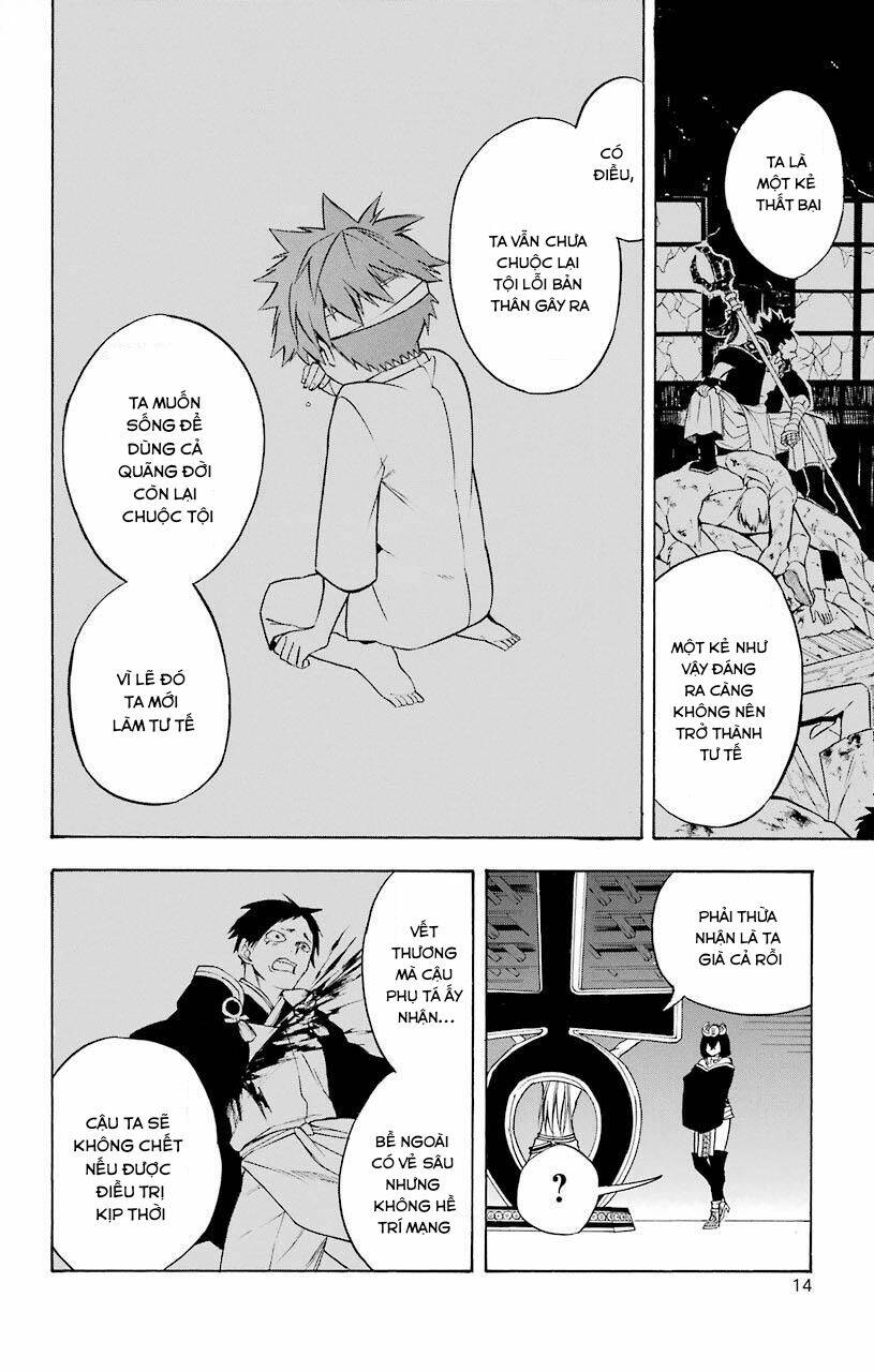 Great Priest Imhotep: Chapter 16