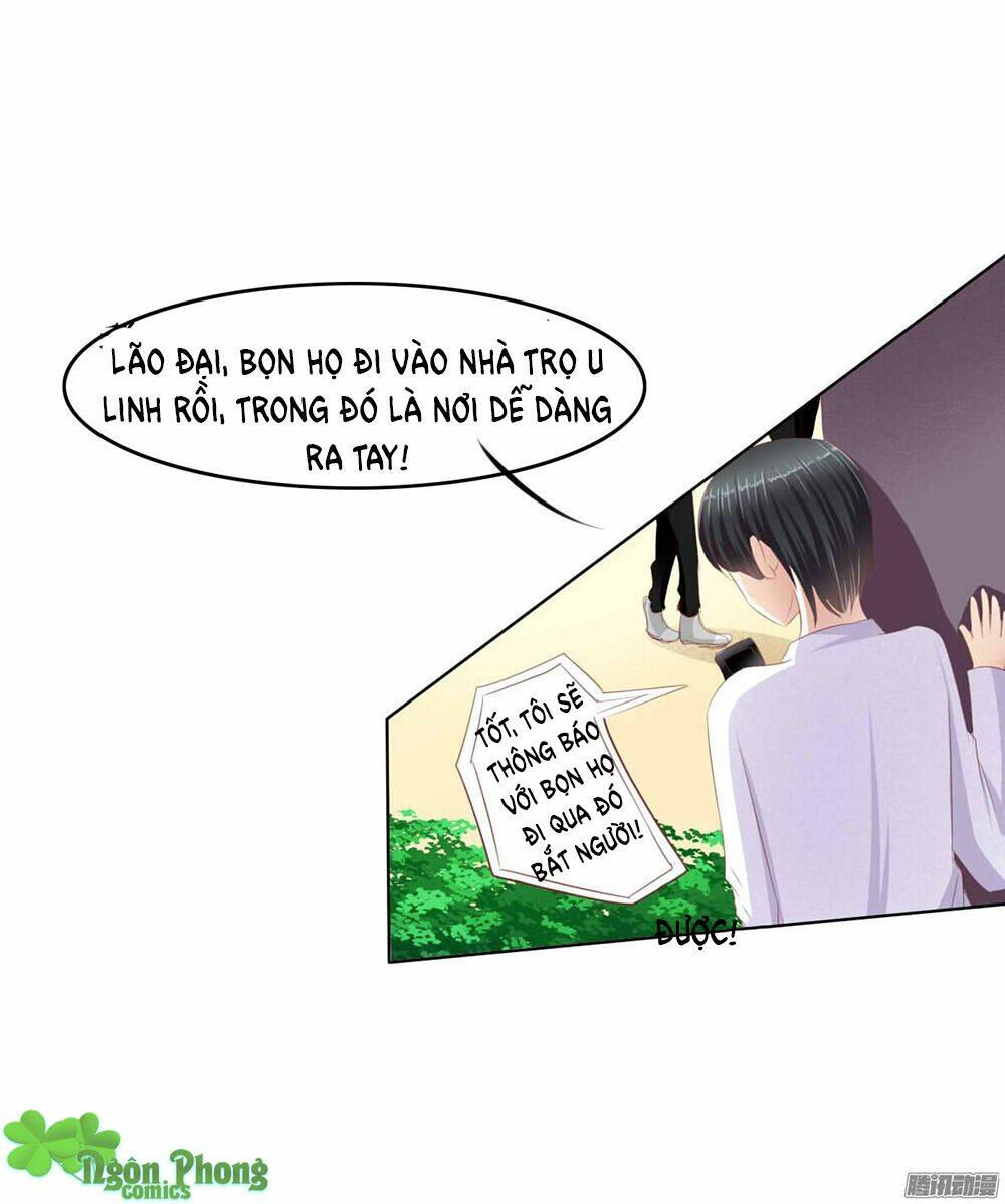 Hoàng Đế “Phế Vật” Tiến Hóa Sử: Chapter 21