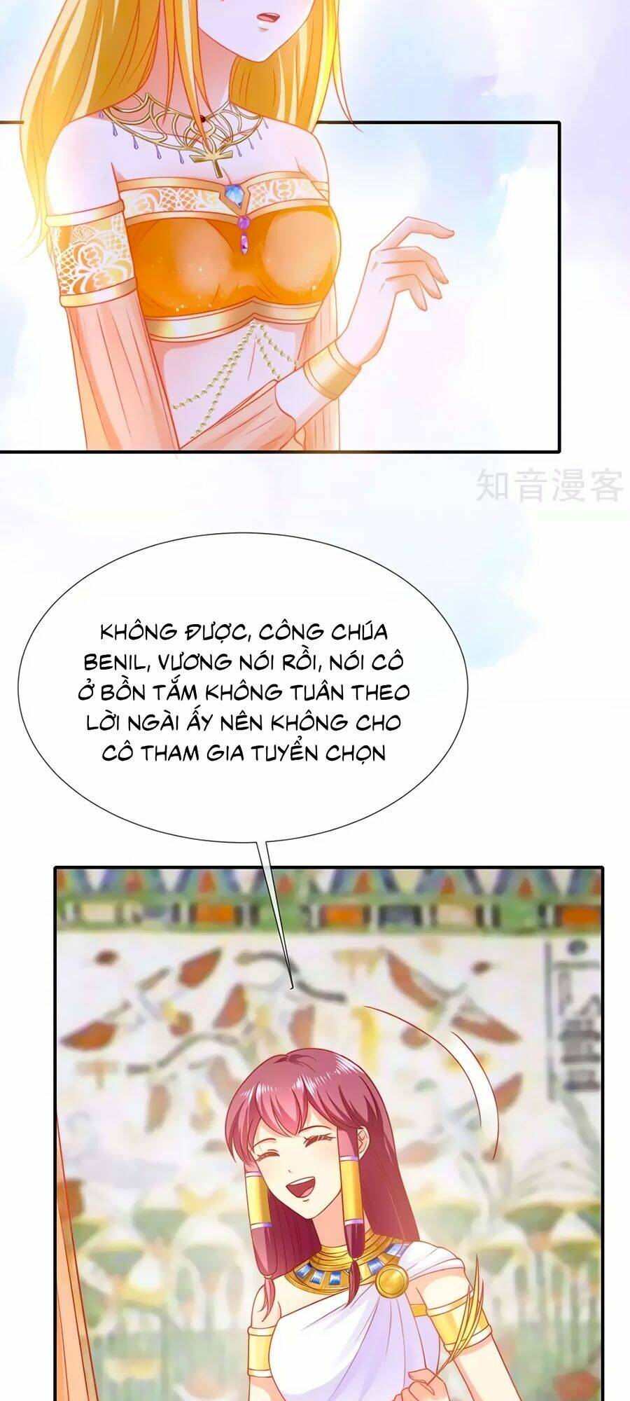 Sủng Hậu Của Vương: Chapter 33