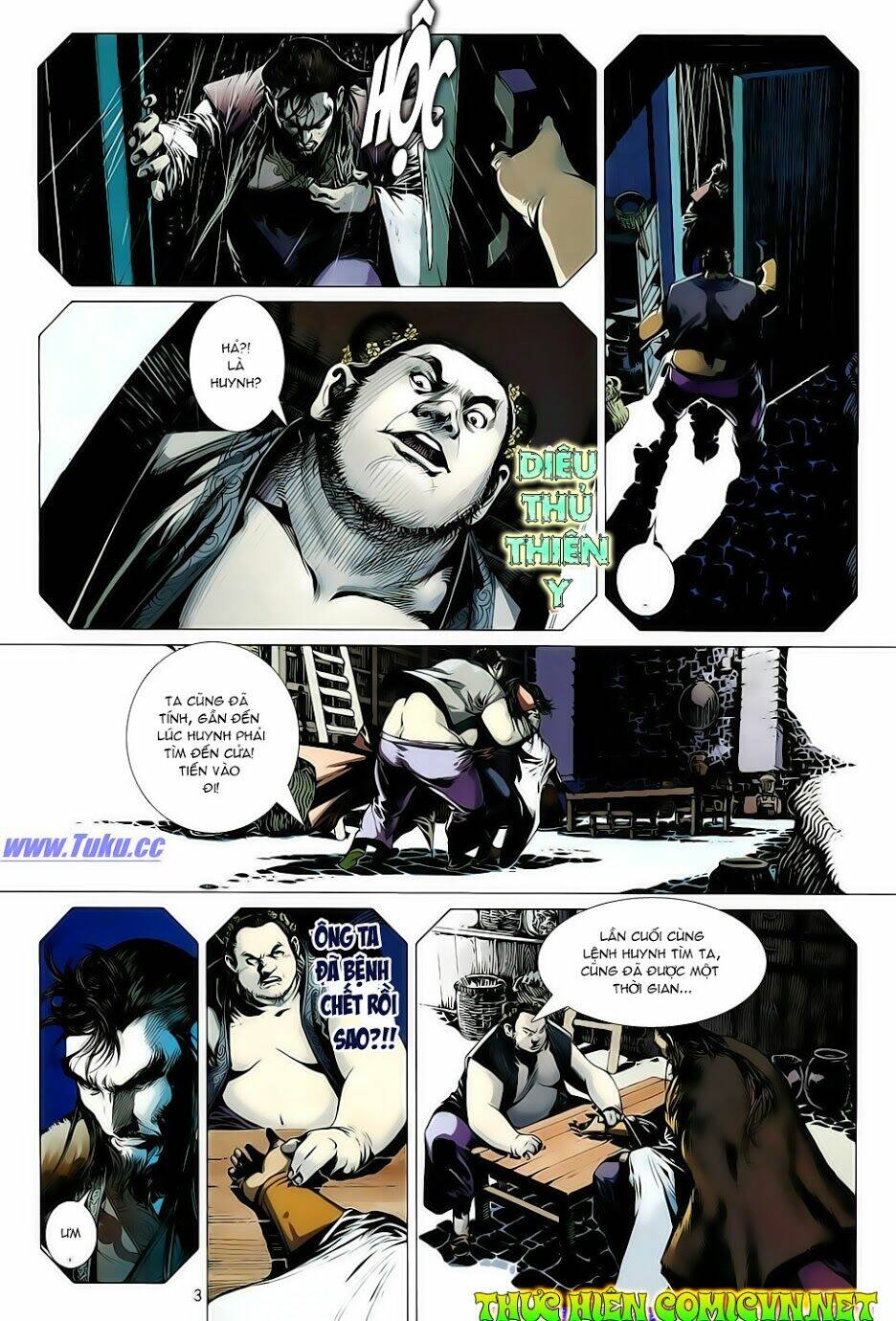 Thiết Tướng Tung Hoành: Chapter 9