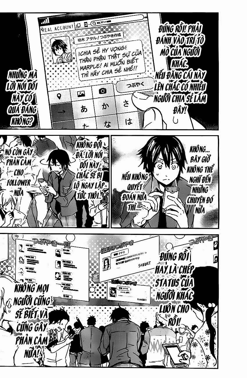 Real Account Ii: Chapter 0.4