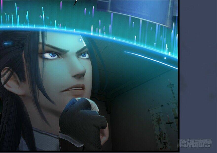 Cửu Hoang Đọa Huyền Sư: Chapter 18