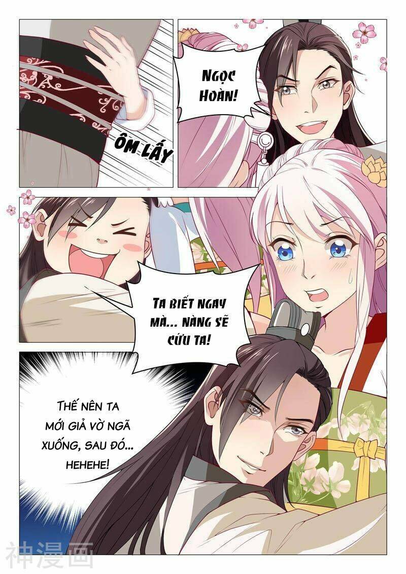 Dương Quý Phi Là Lính Đặc Chủng: Chapter 25