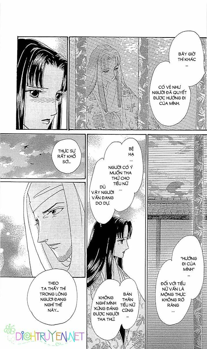 Torikae Baya: Chapter 59