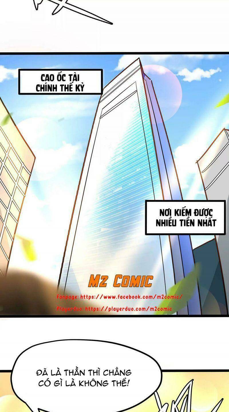 Chư Thần Rút Lui: Chapter 1