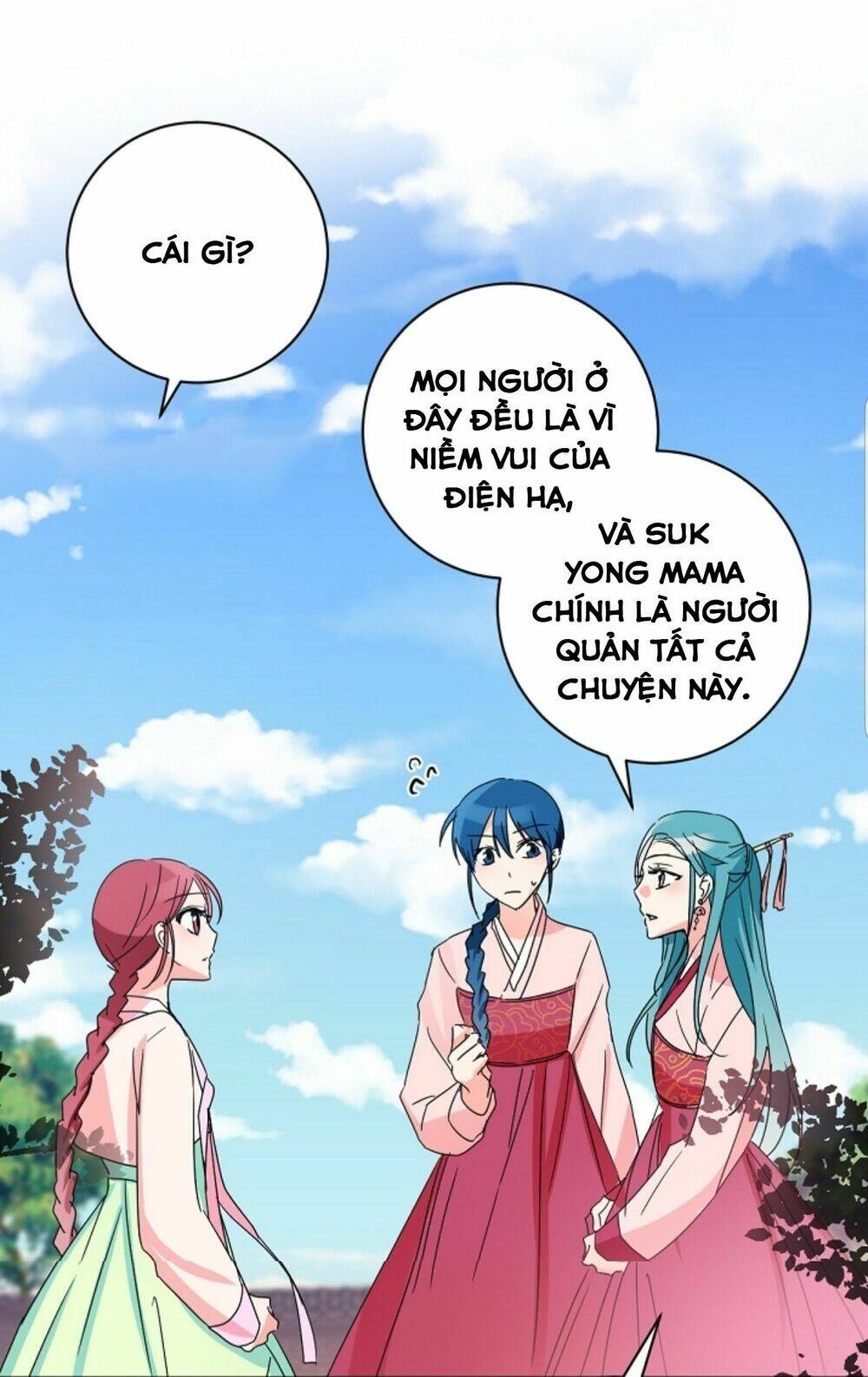 Chae Hong Sa: Chapter 49