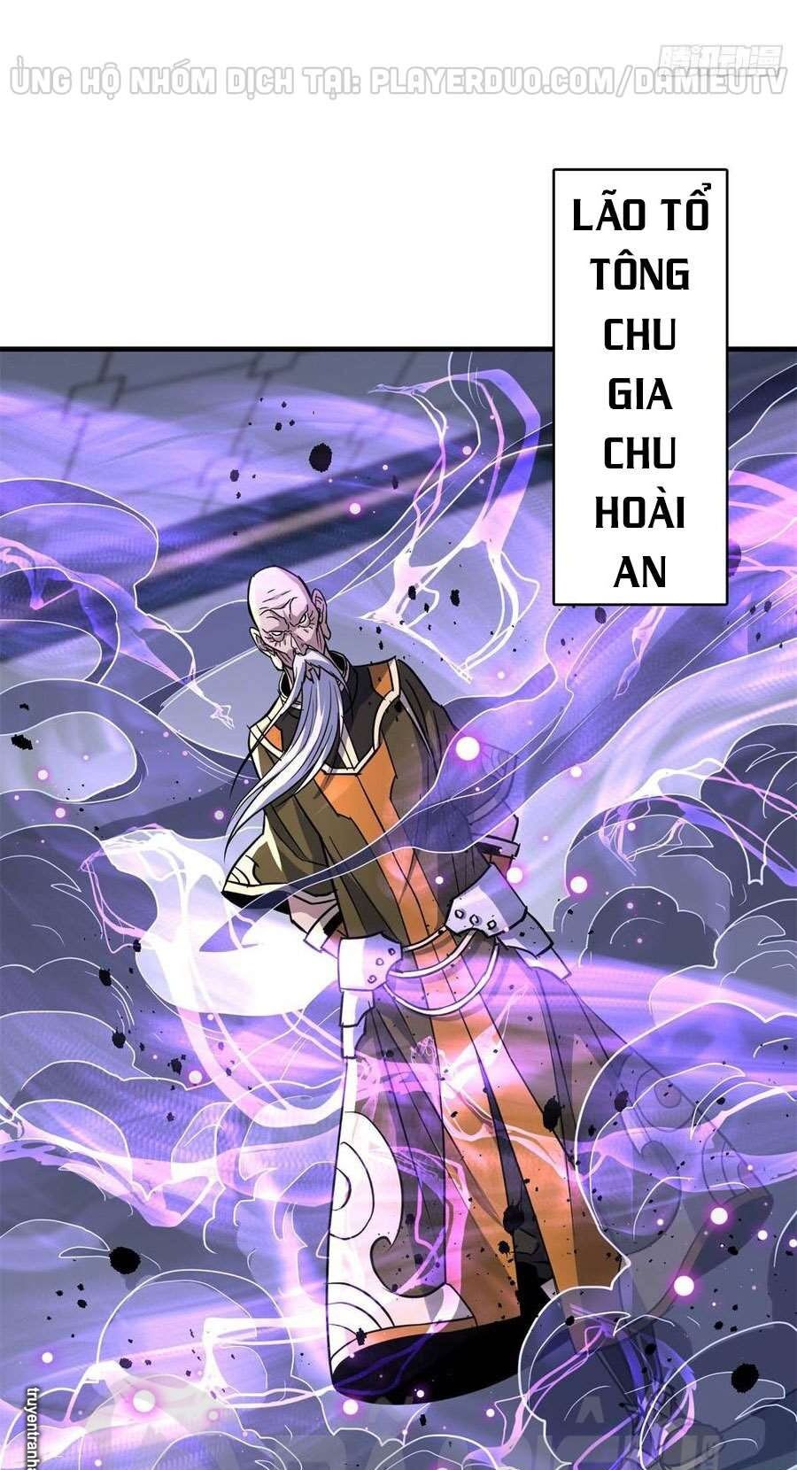 Thú Nhân: Chapter 207