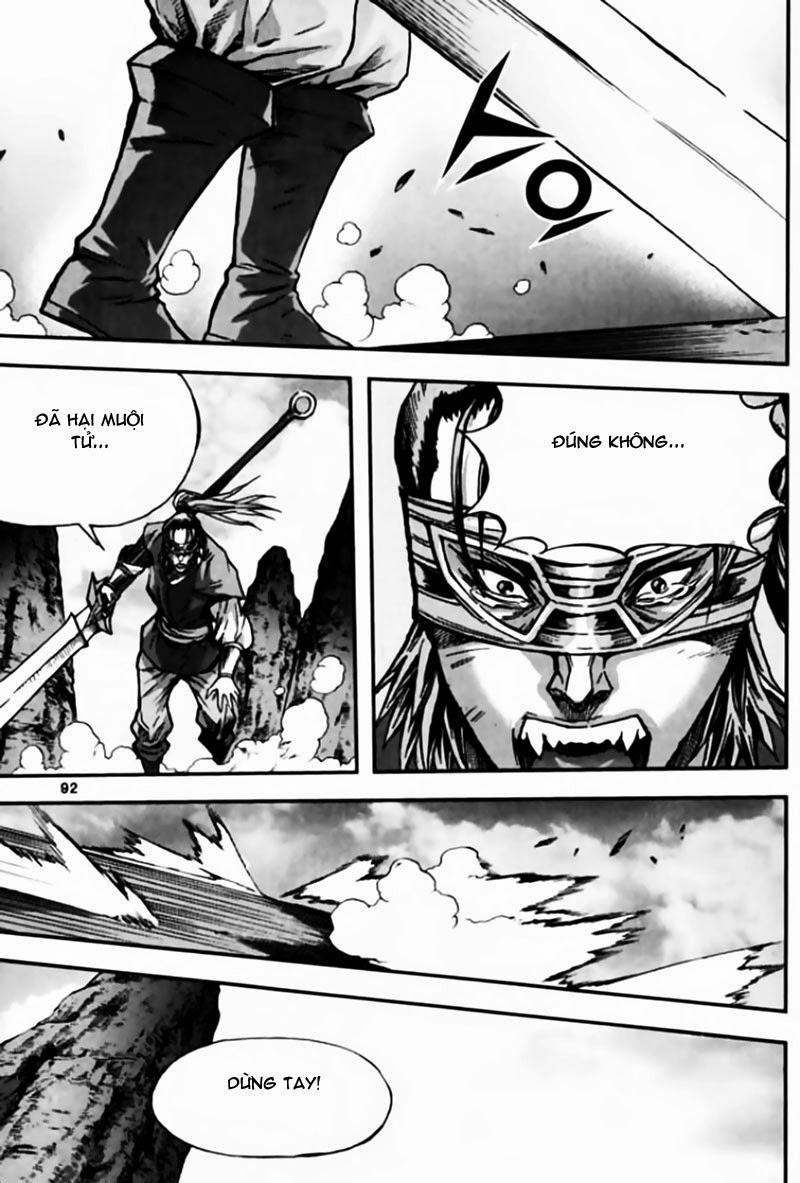 Diêm Đế: Chapter 44.3