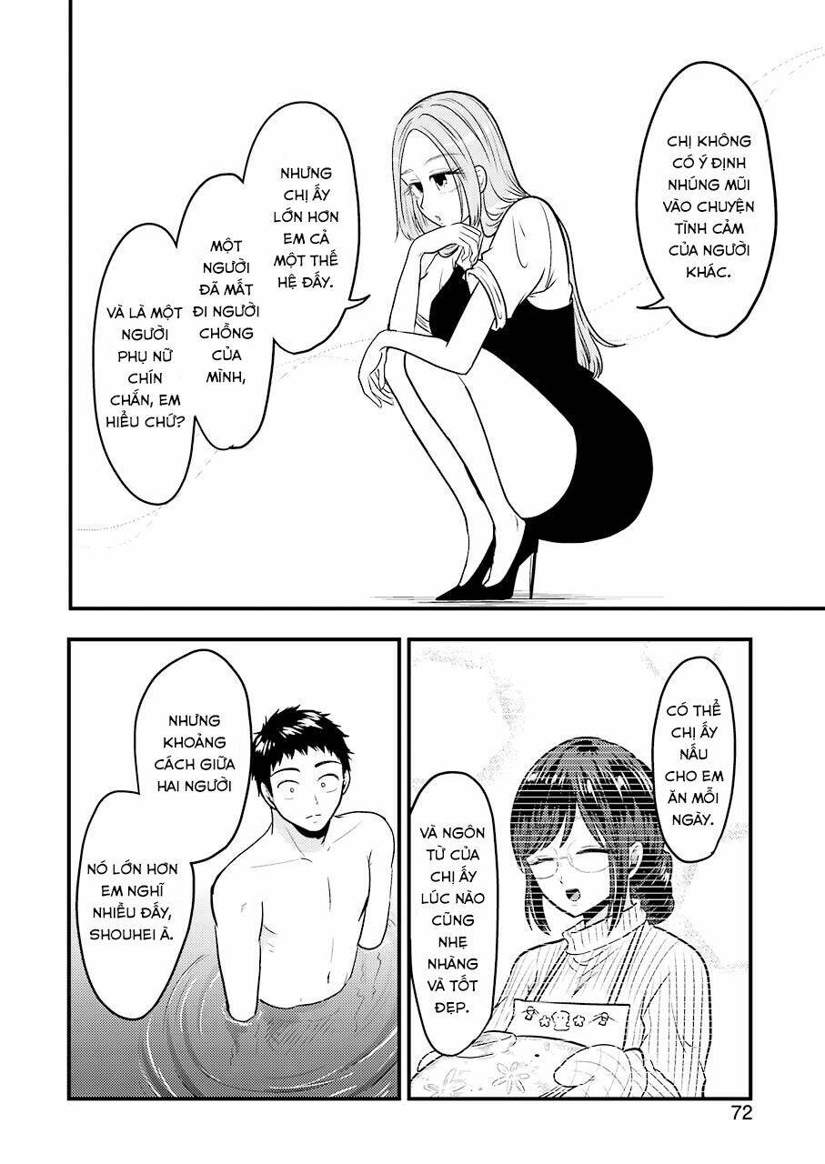 Yakumo-San Wa Ezuke Ga Shitai: Chapter 33