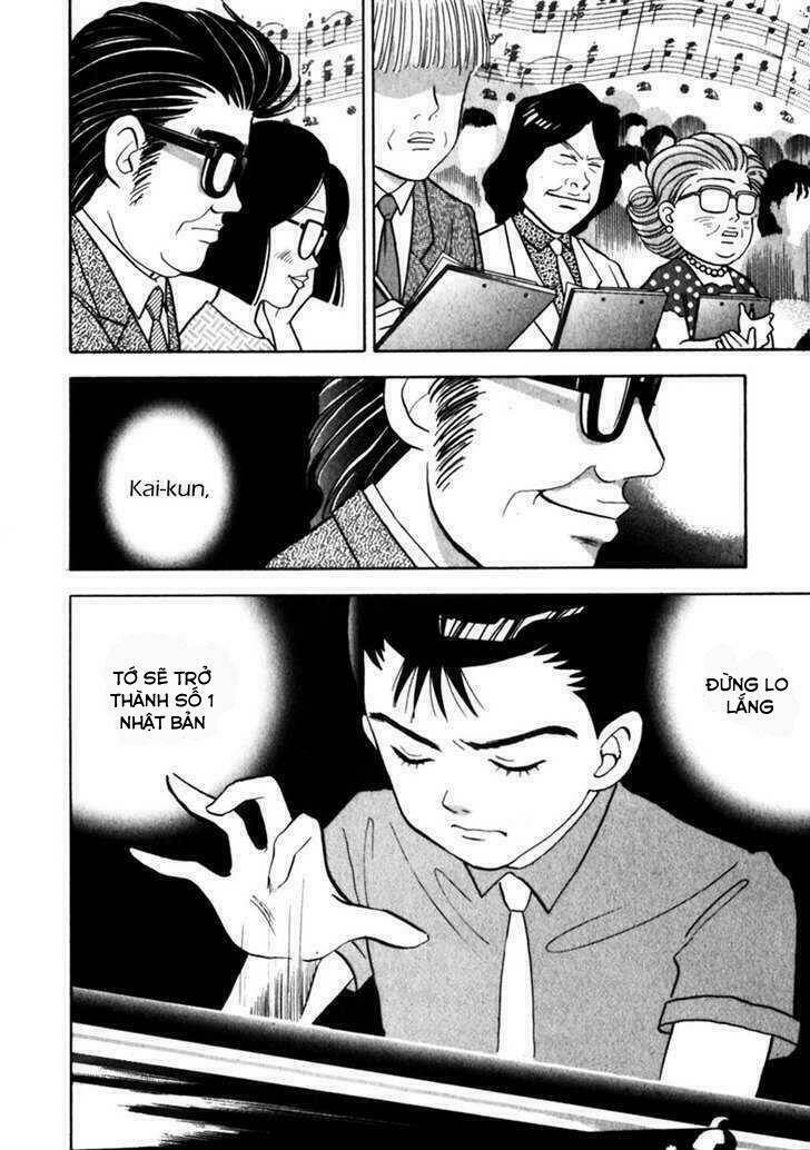 Piano No Mori: Chapter 44