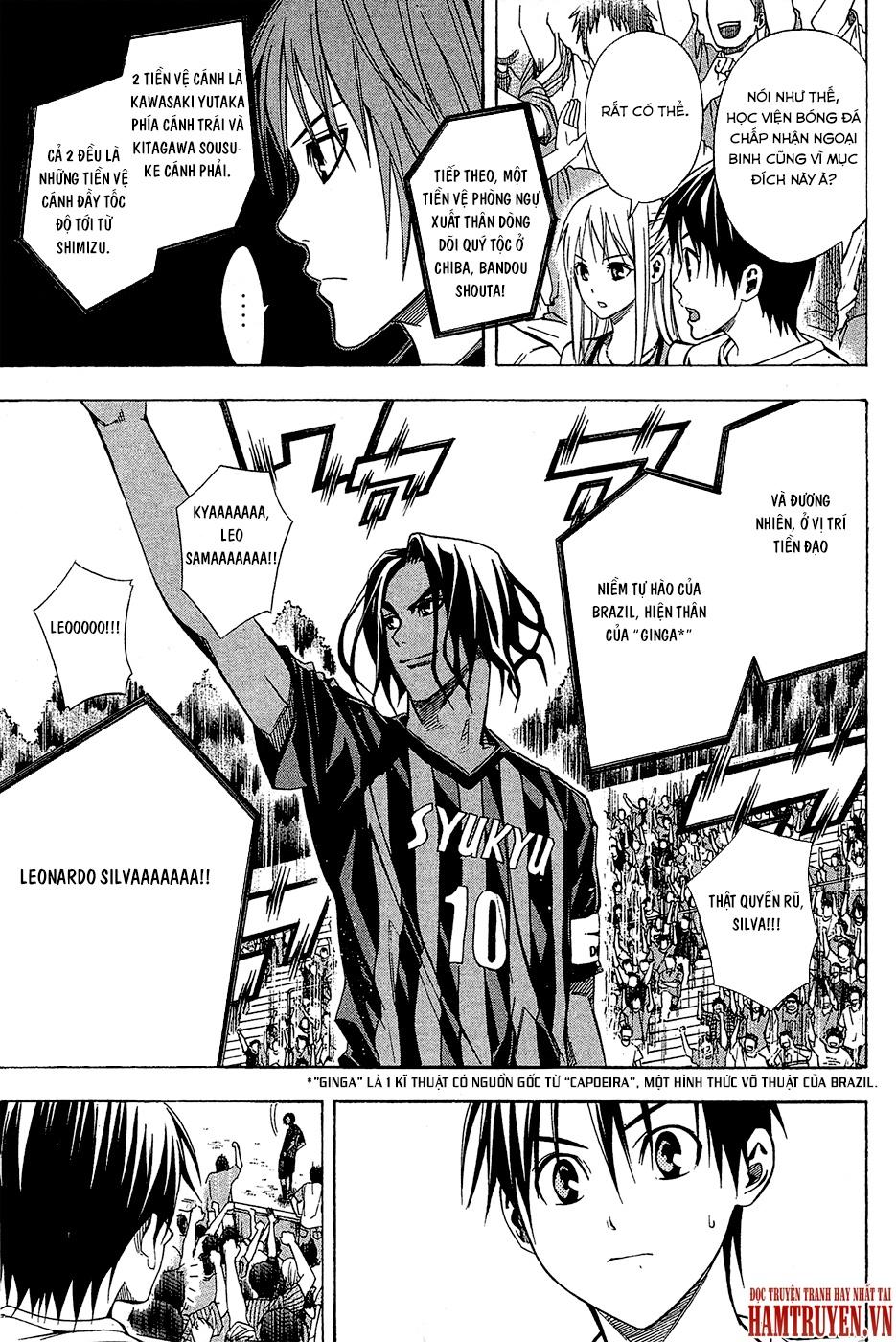 Area No Kishi: Chapter 116