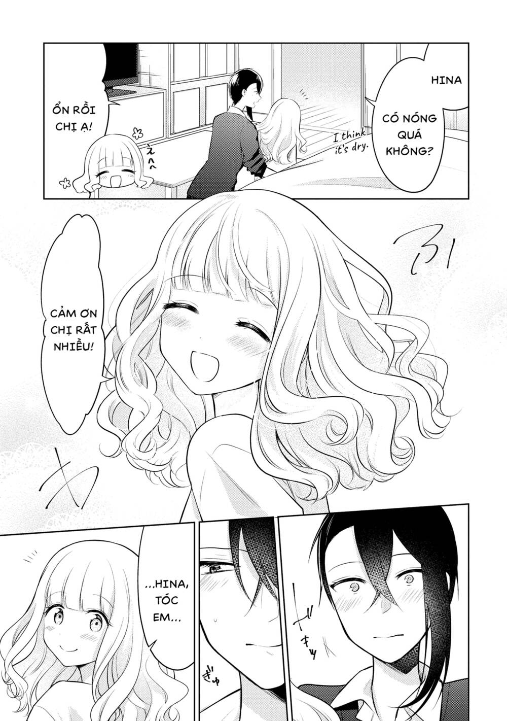 Ikemen Sugidesu Shiki-Senpai!: Chapter 8