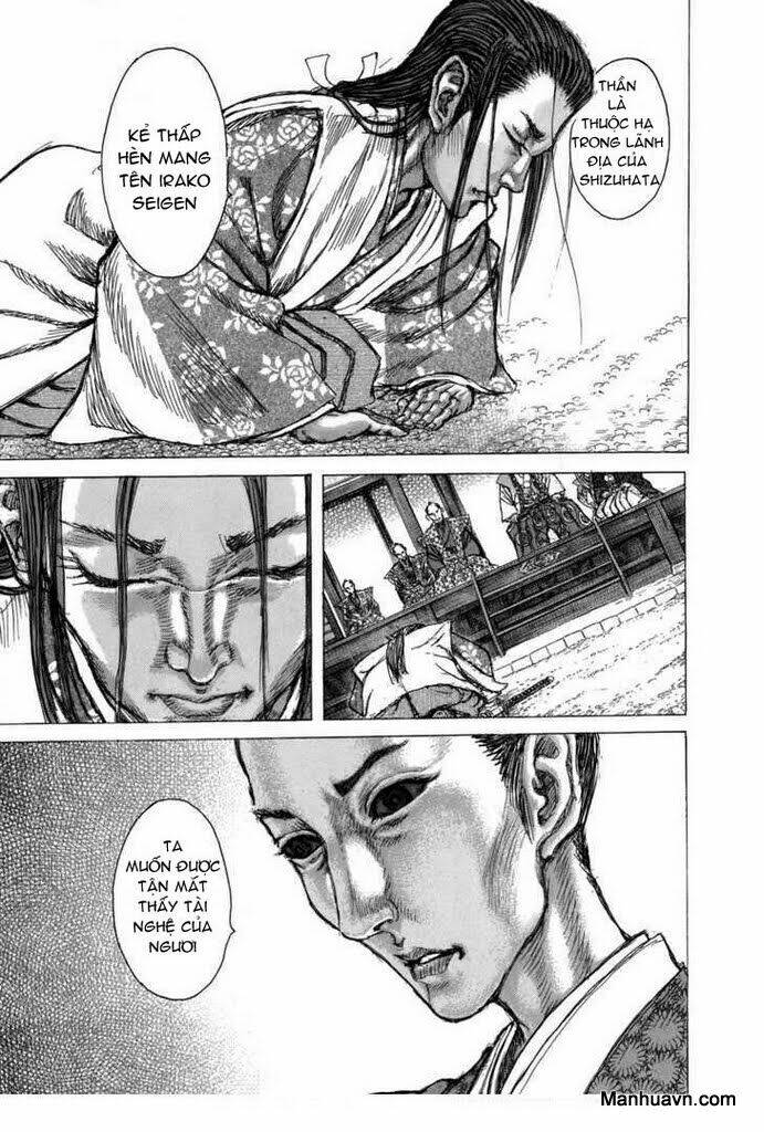 Shigurui - Cuồng Tử: Chapter 32