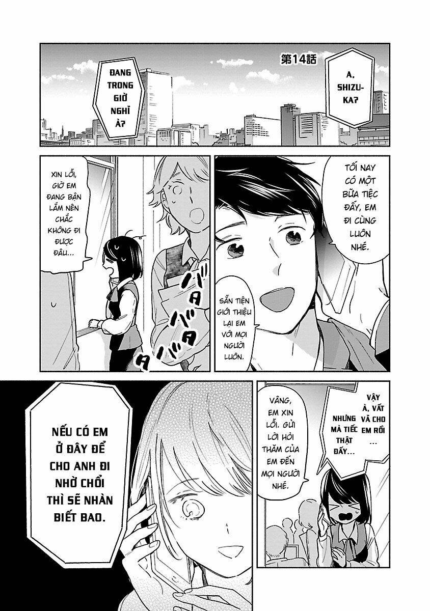 Majo-Senpai Nippou: Chapter 14
