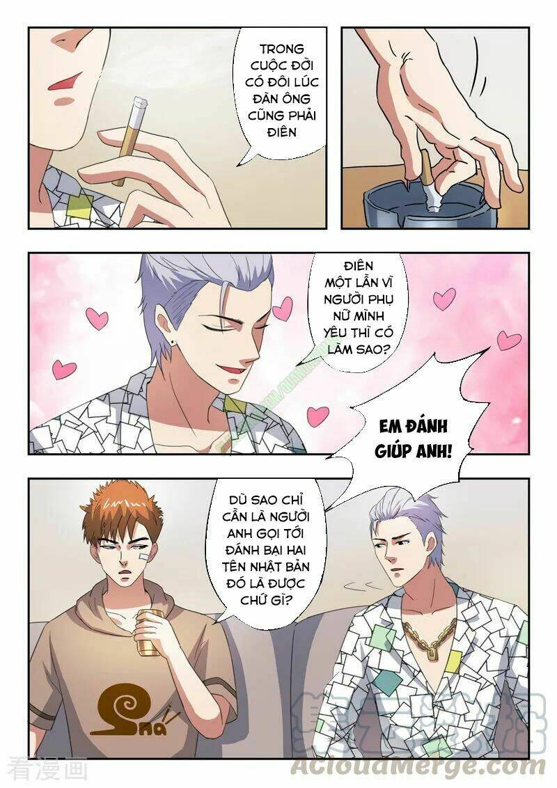 Thấu Thị Chi Nhãn: Chapter 201