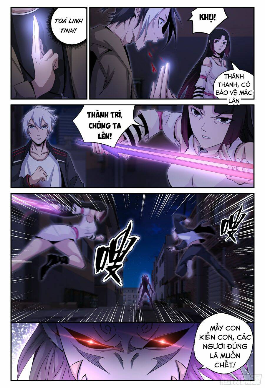 Trảm Yêu Thành Thần: Chapter 22