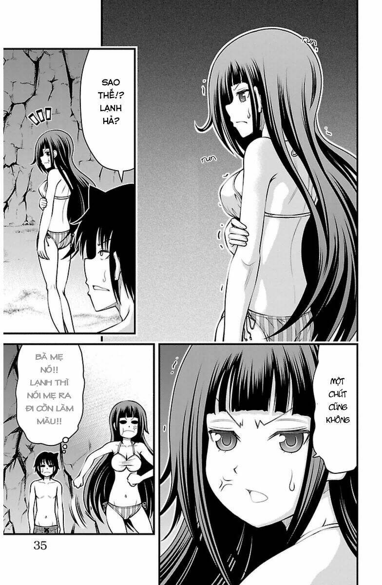 Tsujiura-San To Chupacabra: Chapter 27