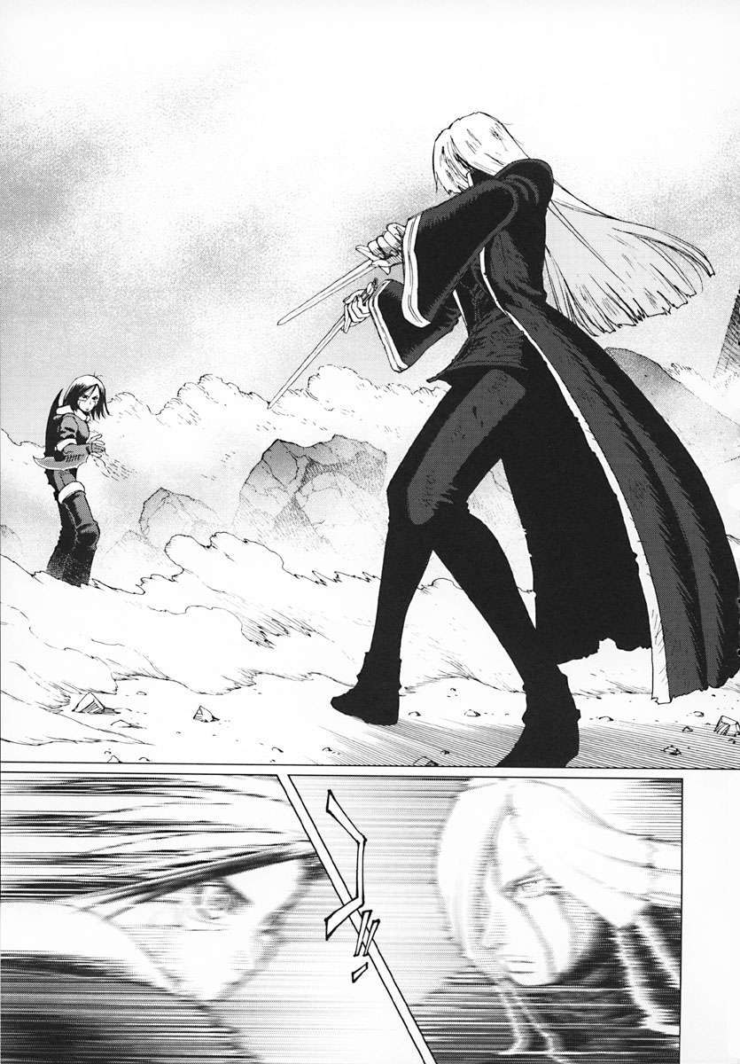 Battle Angel Alita Last Order: Chapter 34