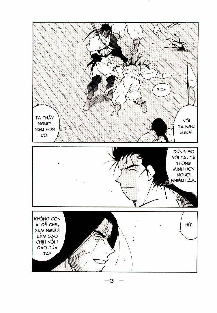 Kaiouki - Hải Hoàng Ký: Chapter 15