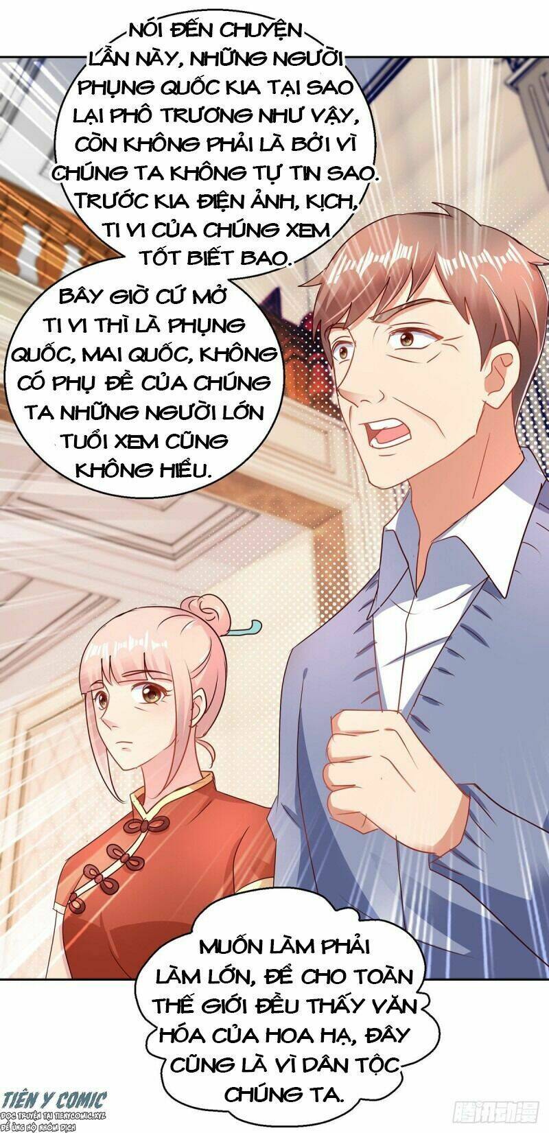 Vú Em Là Cổ Tiên: Chapter 160