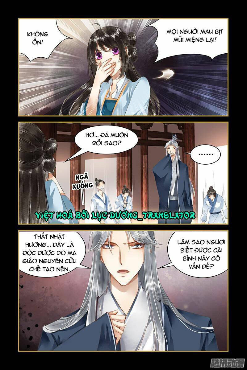 Sủng Phi Của Diêm Ma: Chapter 15