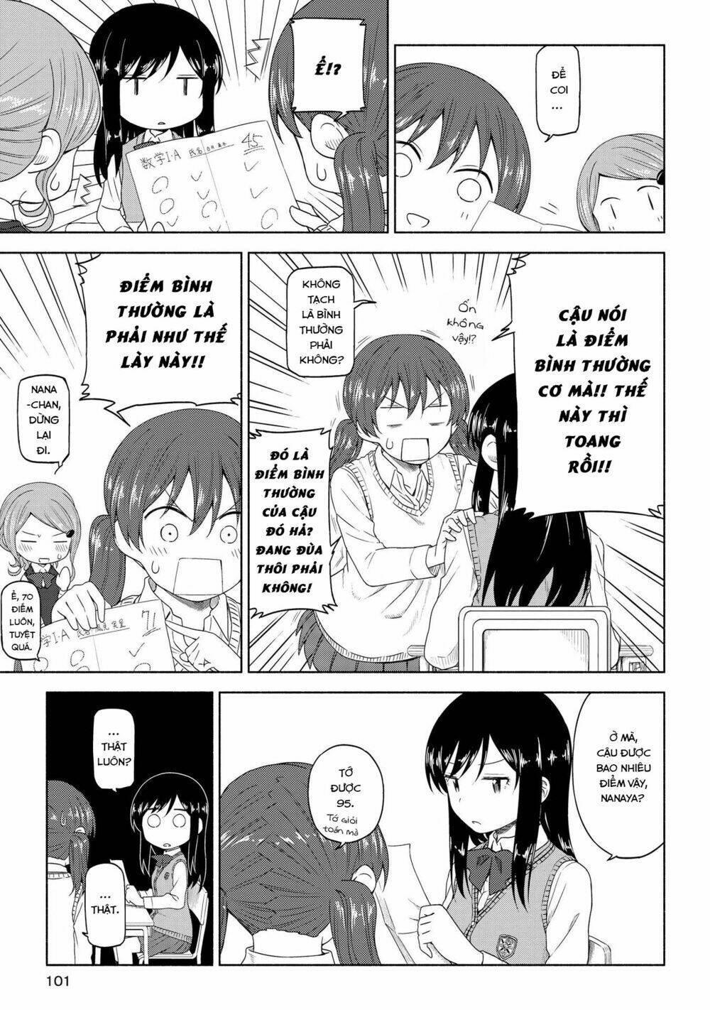 Tsurezure Biyori: Chapter 4