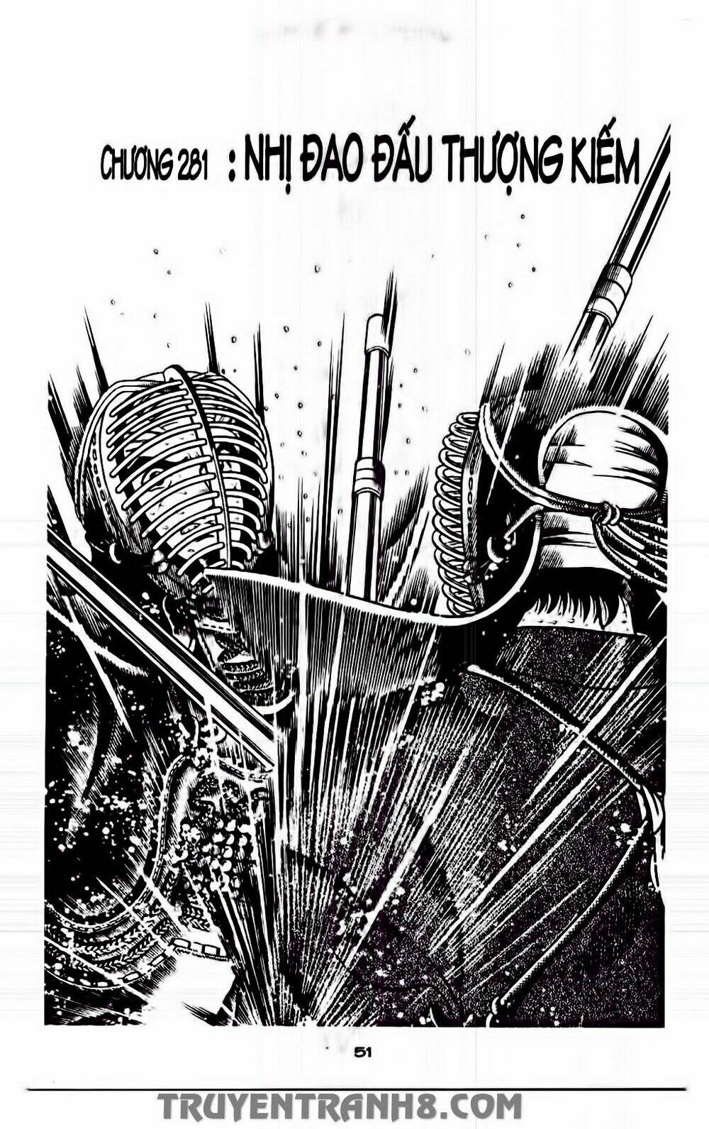 Musashi: Chapter 205